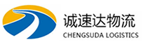 丽水到罗江区物流公司